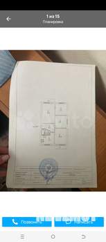 4-к квартира, вторичка, 63м2, 4/5 этаж