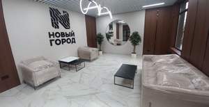 1-к квартира, вторичка, 42м2, 1/10 этаж