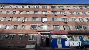 Студия квартира, вторичка, 18м2, 4/5 этаж