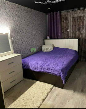 4-к квартира, вторичка, 74м2, 1/9 этаж