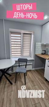 1-к квартира, вторичка, 34м2, 5/5 этаж