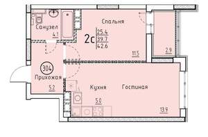 Студия квартира, вторичка, 43м2, 8/25 этаж