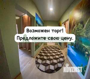 3-к квартира, вторичка, 102м2, 6/10 этаж