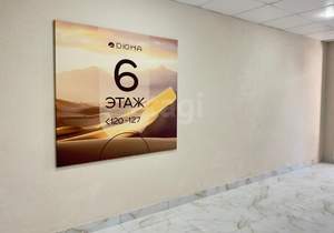 1-к квартира, сданный дом, 40м2, 6/10 этаж