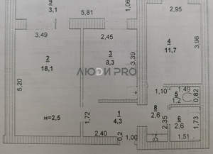 2-к квартира, вторичка, 52м2, 6/9 этаж