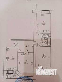3-к квартира, вторичка, 76м2, 2/11 этаж
