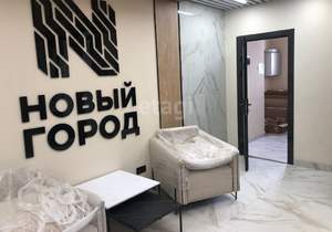 Студия квартира, вторичка, 24м2, 6/23 этаж