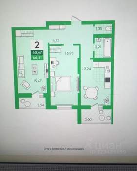 2-к квартира, вторичка, 61м2, 14/25 этаж