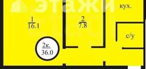 2-к квартира, вторичка, 53м2, 5/10 этаж
