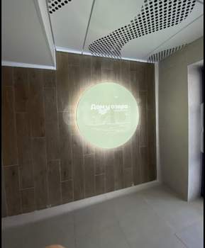 2-к квартира, вторичка, 75м2, 3/10 этаж