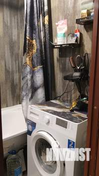 4-к квартира, вторичка, 76м2, 4/5 этаж