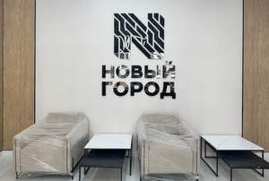3-к квартира, вторичка, 59м2, 16/25 этаж