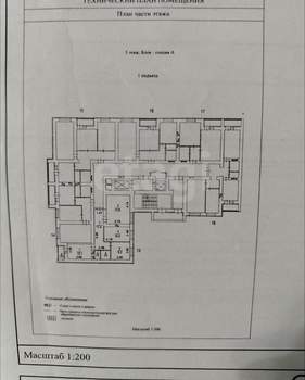 3-к квартира, вторичка, 63м2, 3/12 этаж