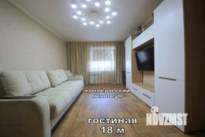 3-к квартира, вторичка, 73м2, 7/9 этаж