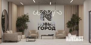 1-к квартира, вторичка, 39м2, 10/10 этаж