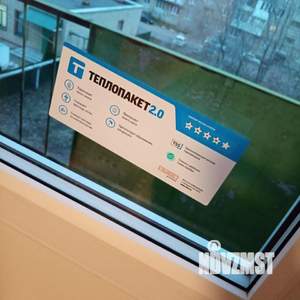 1-к квартира, вторичка, 30м2, 4/5 этаж