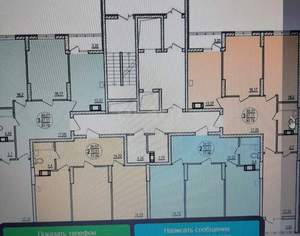 3-к квартира, вторичка, 87м2, 3/19 этаж