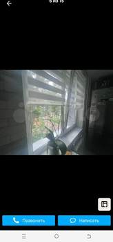 4-к квартира, вторичка, 63м2, 4/5 этаж