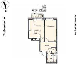 2-к квартира, строящийся дом, 47м2, 3/10 этаж