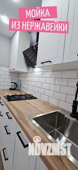 1-к квартира, вторичка, 34м2, 5/5 этаж