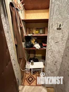 1-к квартира, вторичка, 37м2, 1/9 этаж