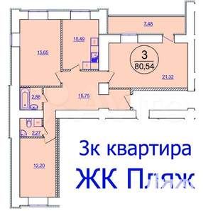 3-к квартира, вторичка, 80м2, 10/16 этаж
