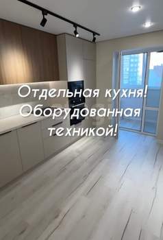 1-к квартира, вторичка, 37м2, 15/16 этаж