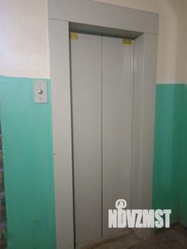2-к квартира, вторичка, 46м2, 5/9 этаж