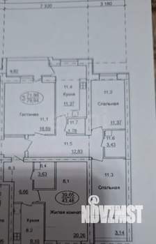 3-к квартира, вторичка, 73м2, 8/10 этаж
