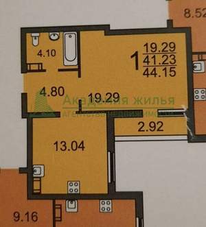 1-к квартира, вторичка, 44м2, 2/24 этаж