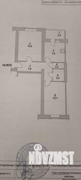 2-к квартира, вторичка, 49м2, 6/6 этаж