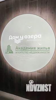 1-к квартира, вторичка, 40м2, 5/10 этаж