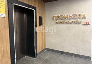 1-к квартира, вторичка, 39м2, 3/11 этаж