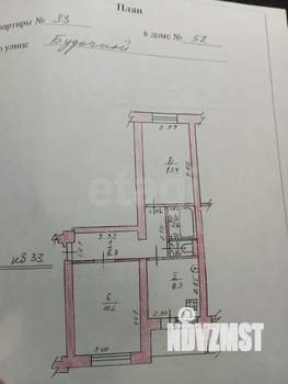 2-к квартира, вторичка, 52м2, 1/5 этаж