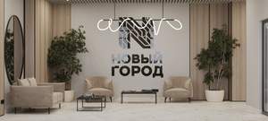 1-к квартира, вторичка, 34м2, 13/17 этаж