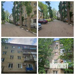 3-к квартира, вторичка, 58м2, 5/5 этаж