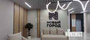 2-к квартира, сданный дом, 54м2, 5/10 этаж