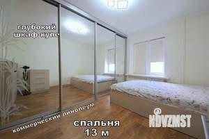 3-к квартира, вторичка, 73м2, 7/9 этаж