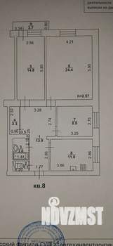 3-к квартира, вторичка, 80м2, 2/9 этаж