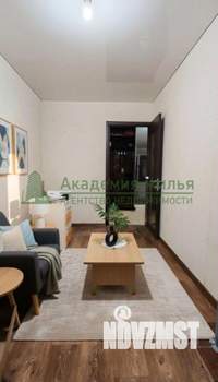 3-к квартира, вторичка, 61м2, 9/10 этаж