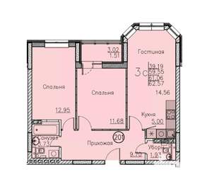Студия квартира, вторичка, 63м2, 6/10 этаж