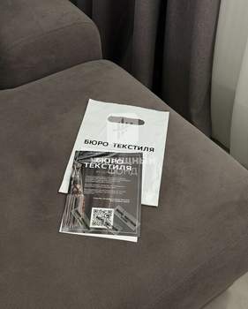 2-к квартира, вторичка, 66м2, 20/25 этаж