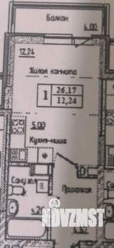 Студия квартира, вторичка, 30м2, 10/26 этаж