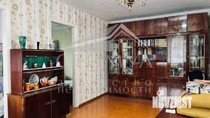 4-к квартира, вторичка, 63м2, 3/5 этаж