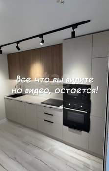 1-к квартира, вторичка, 37м2, 15/16 этаж