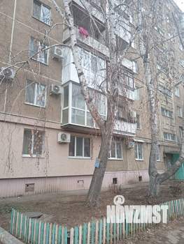 2-к квартира, вторичка, 46м2, 5/9 этаж