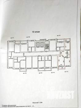 2-к квартира, вторичка, 62м2, 10/10 этаж