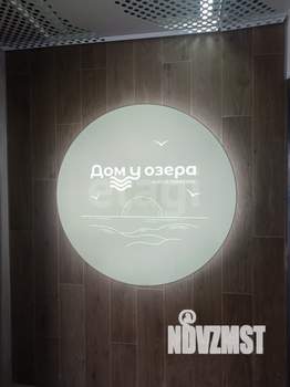 1-к квартира, вторичка, 40м2, 5/10 этаж