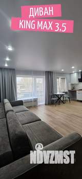 1-к квартира, вторичка, 34м2, 5/5 этаж