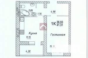 1-к квартира, вторичка, 41м2, 5/10 этаж